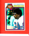OTIS ARMSTRONG   #144   1979 TOPPS   BRONCOS    EXMINT