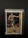 Kevin McHale 1991-92 Upper Deck #225 Boston Celtics basketball card