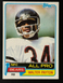 Walter Payton, 1981 Topps, Card #400, Card is NM-Mint