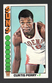 1976 Topps Basketball Vintage Card #116 Curtis Perry Suns 👀 Scans/Descriptions!