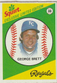 GEORGE BRETT 1981 TOPPS SQUIRT EXCLUSIVE LIMITED EDITION #1 ROYALS
