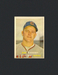 Bob Lennon 1957 Topps #371 - Chicago Cubs - NM-MT+