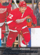 2015-16 UD UPPER DECK ANDREAS ATHANASIOU YOUNG GUNS ROOOKIE #458 see desc ship$