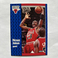 1991 Fleer Tony's Pizza #S-33 Michael Jordan - Chicago Bulls 