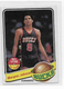 1979-80 Topps Basketball Card Marques Johnson Milwaukee Bucks #70 EX-MT