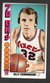 1976-77 Topps Billy Cunningham Philadelphia 76ers #93 Poor