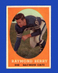 1958 Topps Set-Break #120 Raymond Berry EX-EXMINT *GMCARDS*
