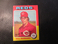 1975  TOPPS CARD#481    WILL McENANEY   REDS    NM+