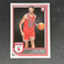 2022-23 Hoops DALEN TERRY Rookie Card #248 Bulls NBA