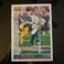 1993 Upper Deck Football - DAN MARINO #139 - Miami Dolphins