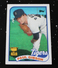 Paul Gibson #583 - Detroit Tigers - 1989 The Topps Company