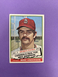 1976 Topps Traded Baseball #527T - MIKE ANDERSON - St. Louis Cardinals 