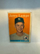 1958 Topps #193 Jerry Lumpe New York Yankees RC VINTAGE BASEBALL CARD