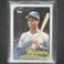 1989 Topps Traded #41T Ken Griffey Jr. Rookie RC