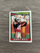 1991 Topps Jerry Rice #81
