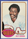 1976 Topps Set-Break #223 Billy Johnson Rookie Oilers EXMT+ Combined shipping