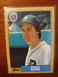 1987 Topps Eric King #36 Detroit Tigers Rookie