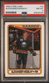 Alexander Mogilny RC 1990-91 O-PEE-CHEE OPC NHL Hockey #42 (MINT) Buffalo Sabres