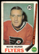 1969-70 O-Pee-Chee **C** Wayne Hillman Philadelphia Flyers #91
