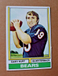 1974 Topps Football Rookie Card #367 Gary Huff Chicago Bears RC Set Break NM