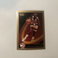 1990-91 Skybox - #6 Moses Malone