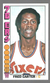 1976 TOPPS BASKETBALL  #111  FRED CARTER  NM/MT  PHILADELPHIA 76ERS  VINTAGE