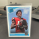 2018 Panini Donruss - Rated Rookie #311 Calvin Ridley (RC)