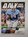 2022 Prestige Football Any Given Sunday #13 Earl Campbell - Houston Oilers