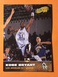 1996 Score Board All Sport PPF - #11 Kobe Bryant (RC) Rookie Lakers HOF 🔥 RIP