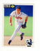 1994 Collector's Choice Chipper Jones (HOF) #152 Atlanta Braves