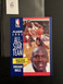 1991 fleer Michael Jordan #211 All Star (b)