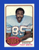 1976 Topps Set-Break #486 Tody Smith NM-MT OR BETTER *GMCARDS*