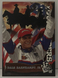 1999 Press Pass Dale Earnhardt Jr #58 Rookie RC
