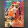 1995-96 Fleer Basketball Michael Jordan Card #22 Chicago Bulls