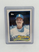 1989 Topps Traded - #57T Randy Johnson (RC) Seattle Mariners
