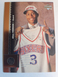 1996-97 Allen Iverson Upper Deck RC #91
