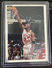 1994-95 Upper Deck Collector's Choice - #240 Michael Jordan