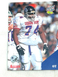 1994 Classic NFL Draft Larry Allen Dallas Cowboys #47