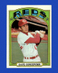 1972 Topps Set-Break #267 Dave Concepcion NM-MT OR BETTER *GMCARDS*