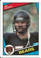 1984 Topps Jim Covert Rookie Chicago Bears RC #222 (NM/MINT) "Jimbo"