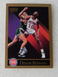 1990-91 SKYBOX BASKETBALL CARD #91 DENNIS RODMAN DETROIT PISTONS EX APR190