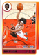 Jarrett Allen 2021-22 NBA Hoops Basketball Base Card #115 Cleveland Cavaliers