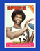 1975-76 Topps Set-Break #253 James Silas AS2 NM-MT OR BETTER *GMCARDS*