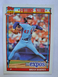 Brian Barnes 1991 Topps #211 Expos Pitcher Future Star, Nr-Mnt Cond