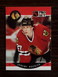 Jeremy Roenick Rookie Card 1990-91 Pro Set Hockey Card #58