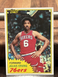 1981-82 Topps #30 Julius Erving! Dr J! Looks NM+! NBA & ABA MVP & Champion! HOF