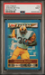 1994 Topps Finest REFRACTOR #42 Jerome Bettis ROOKIE RC PSA 9 Graded Card MINT