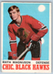 1970-71 O-Pee-Chee Keith Magnuson Rookie Card #151 Good Vintage Hockey Card