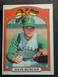 1972 Topps Set Break #17 Dave Duncan Oakland Athletics Baseball Card-EX+