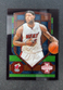 2013-14 Panini Innovation LeBron James #15 Heat Stained Glass Case Hit SSP